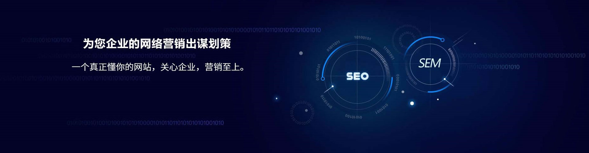 洛龙朋友圈信息流