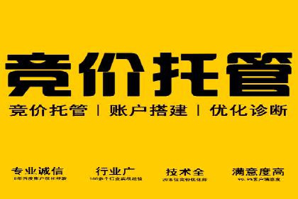 代理开户案例中的客户满意度提升