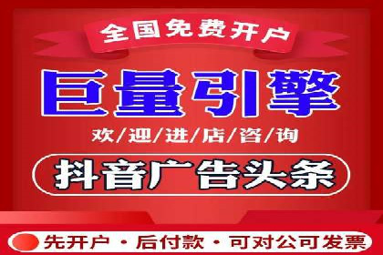 信息流广告公司案例分析：品牌形象塑造成功案例